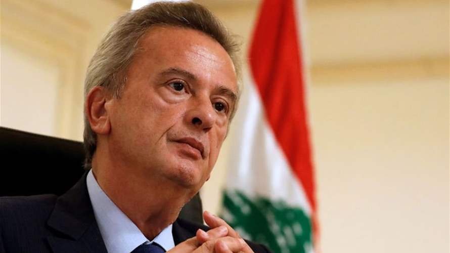 بيان من وكيل رياض سلامة… هذا ما جاء فيه
