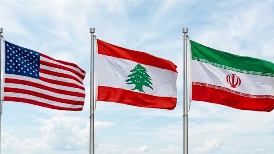 لبنان قد يقوّض التفاهم الأميركي – الإيراني؟ (الجمهورية)