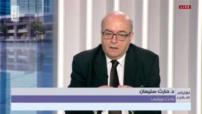 سليمان للـLBCI: إيران متمسكة بإبقاء لبنان ساحةً لمواجهتها مع إسرائيل..وإسرائيل تسعى إلى استخدام لبنان لتفجير الاتفاق الأميركي – الإيراني