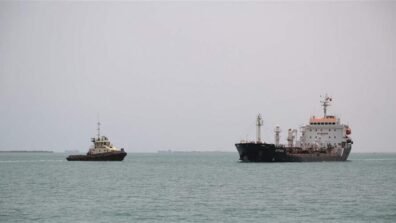 هيئة بريطانية: ناقلة تبلغ عن واقعة جنوب شرقي الشحر في اليمن