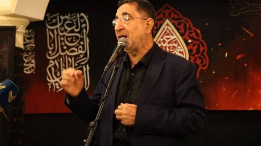 الحاج حسن: أمام السلطة اللبنانية فرصة لإعادة تقييم خياراتها السياسية