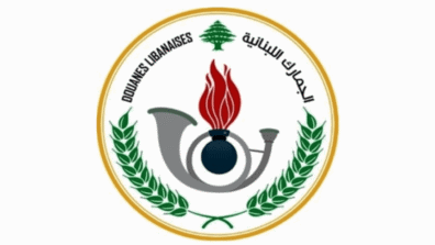قوة من الجمارك دهمت محال تجارية في علي النهري… ومحاضر ضبط بحق مخالفين لبيعهم مواد تبغية مهربة