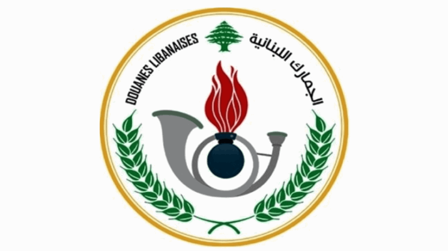 قوة من الجمارك دهمت محال تجارية في علي النهري… ومحاضر ضبط بحق مخالفين لبيعهم مواد تبغية مهربة