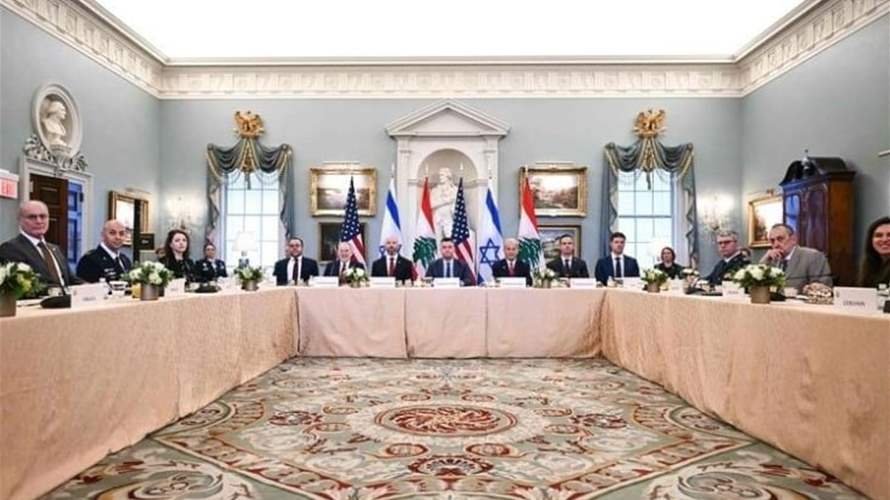 المحادثات بين لبنان وإسرائيل في واشنطن ستتواصل