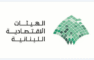 الهيئات الاقتصادية تطالب الحكومة بسحب الرسوم "البيئية"