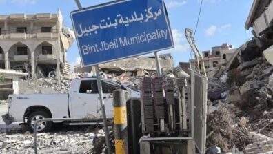 سحب السجلّات الرسمية من النبطية ومرجعيون… لا استجابة بعد في بنت جبيل
