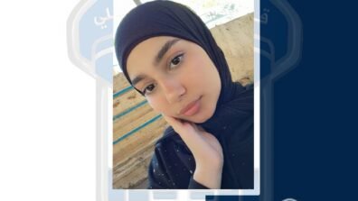 سيدرا الزعبي كيلاني مفقودة منذ 13 حزيران… وتحرك أمني للعثور عليها