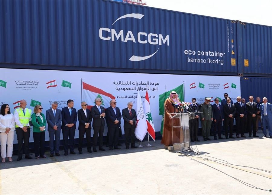 وضاح صادق: لبنان يخطو نحو استعادة حضوره العربي عبر بوابة الاقتصاد