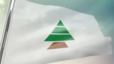 الكتائب: ضرورة تأمين بيئة آمنة لقوات حفظ السلام في لبنان