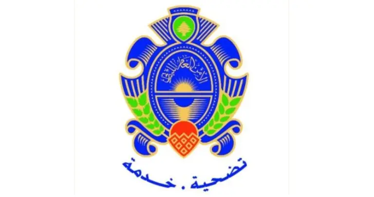 خطوة رقمية جديدة.. الأمن العام يدشّن حسابه الرسمي على "واتساب"