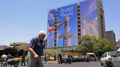 بيان مشترك لـ22 دولة طالب إيران بالتوقف عن مهاجمة أفراد على أراضيها