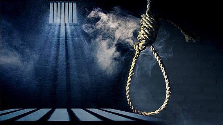 لا إعدام بعد اليوم: لبنان يلغي العقوبة