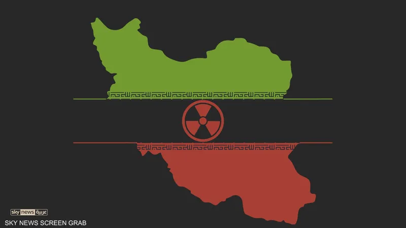 النووي الإيراني.. أول اختبار لاتفاق واشنطن وطهران