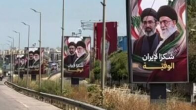 بالصور: يافطات "الحزب" على طريق المطار: "شكرًا إيران"