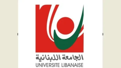 الجامعة اللبنانية: تأجيل الامتحانات في الجنوب وصيدا أسبوعا إضافيا