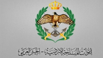 الجيش الأردني أكد اعتراض 20 صاروخا أطلقت من إيران