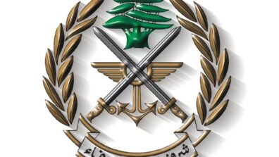 تفجير ذخائر غير منفجرة في الدامور والحنية