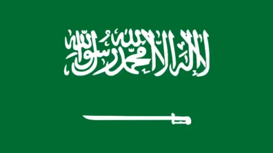 السعودية تدين الهجمات على البحرين وتؤكد رفض انتهاك القانون الدولي