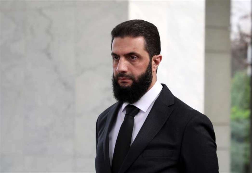 الشرع يكشف: طرحنا مع واشنطن رؤية لوقف الحرب في لبنان