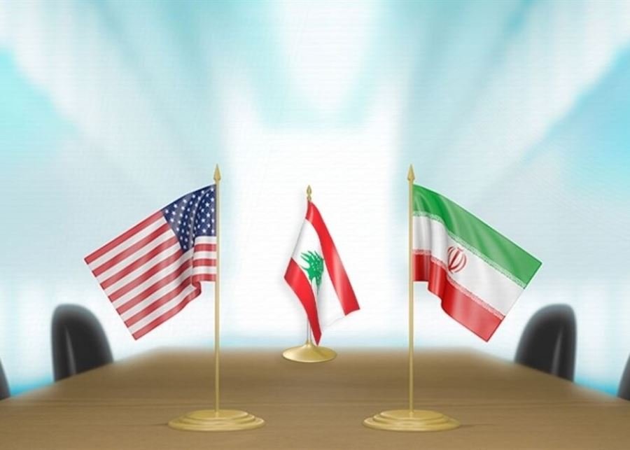 بمعزل عن الجدل مع طهران: أين موقع لبنان على أولوياتها التفاوضية!؟