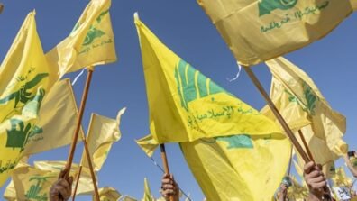 الدولة وحزب الله… بين الواقع والمواقع
