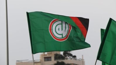 لأسباب أمنية.. حركة أمل تلغي مجلسها العاشورائي المركزي
