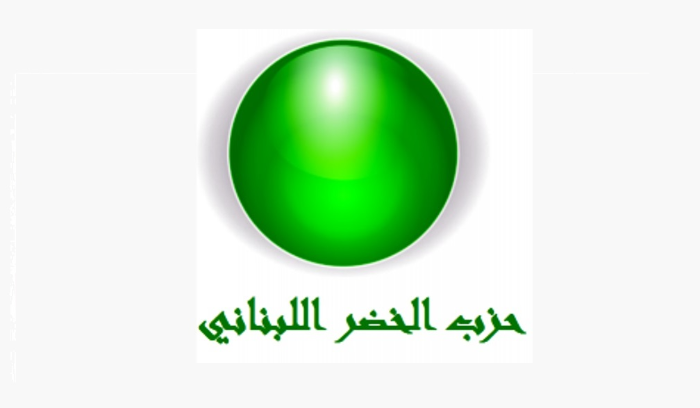 "حزب الخضر": لرفع الغطاء عن محركي الفتن واعتماد لغة الحوار البناء