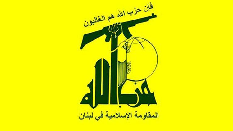 حزب الله: إسرائيل تخرق وقف إطلاق النار باستهداف مدنيين في الجنوب