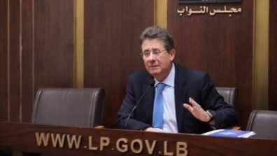 كنعان: أولوية الإصلاحات تبقى استرداد الودائع وقانون إعادة هيكلة المصارف