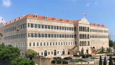 نقابة عمال الشركة اللبنانية: لا لتمويل المشاريع من جيوب المواطنين