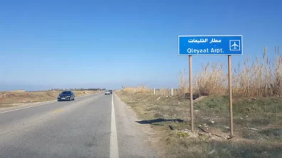 مطار القليعات… سلام ينهي الثّلث المعطِّل الجوّيّ