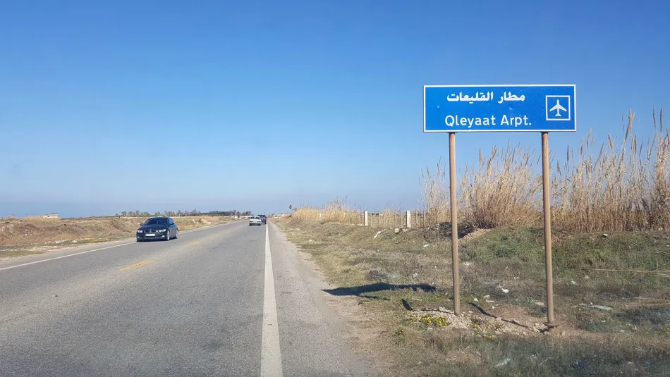 مطار القليعات… سلام ينهي الثّلث المعطِّل الجوّيّ
