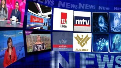 مقدمات نشرات الأخبار المسائية ليوم الثلاثاء 2/6/2026