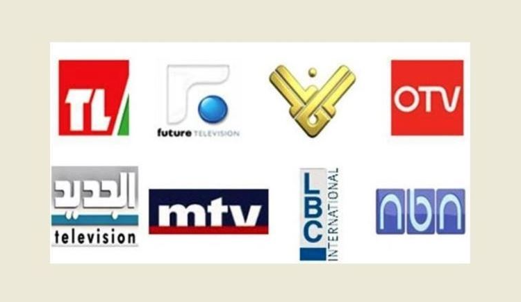مقدمات نشرات الأخبار المسائية ليوم الاثنين 1/6/2026