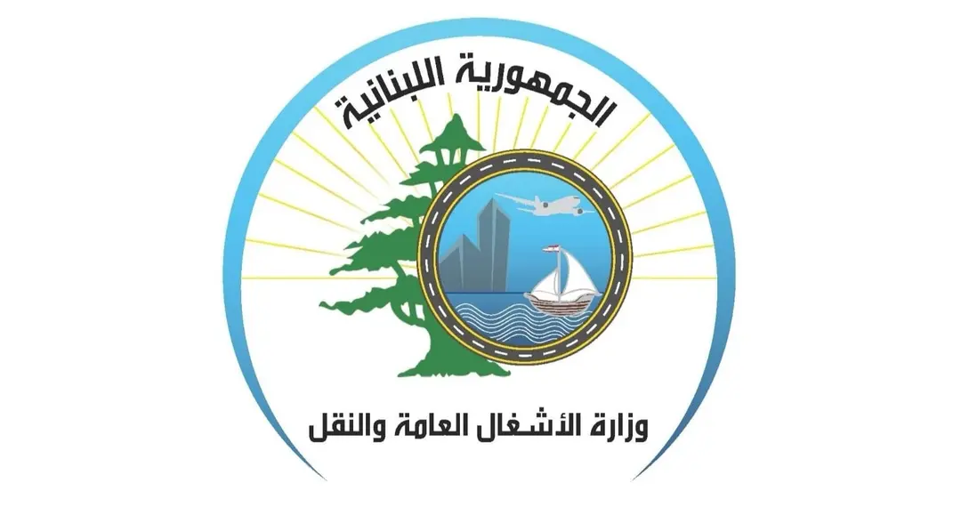 برعاية وزارة الأشغال… بدء تنفيذ مشروع طرقات المزاريب وعرستا