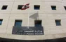 الحصيلة الإجمالية للعدوان: 3593 شهيدا